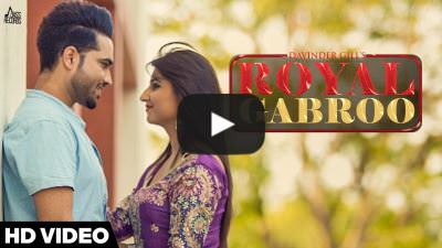 Royal Gabru Lyrics – Davinder Gill