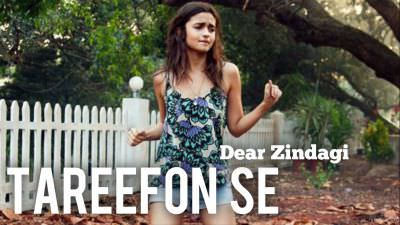 Taarefon Se Lyrics – Dear Zindagi