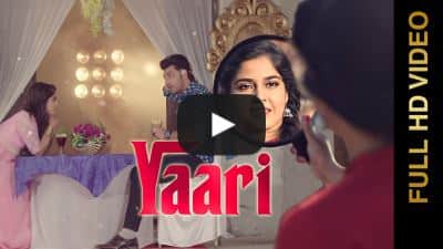 YAARI LYRICS – Harseerat Kaur