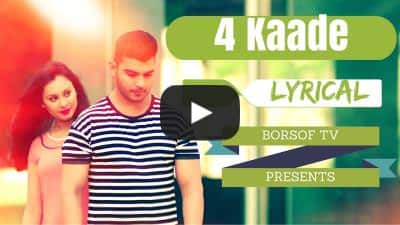 4 Kaade Lyrics – Deepa Bilaspuri & DJ Duster