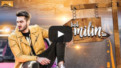 Kal Milin Tu Lyrics – Aarish Singh
