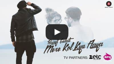 Mere Kol Kyu Aaya – Ramji Gulati