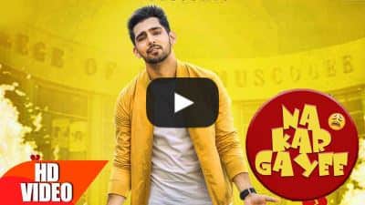 Na Kar Gayee Lyrics – Babbal Rai