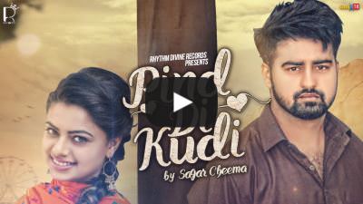 Mere Ala Jatt – Nisha Bano