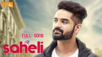 Saheli – Roop Bhinder
