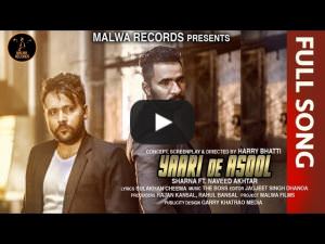 Yaari De Asool – Sharna Ft. Naveed