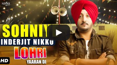 Inderjit Nikku : Sohniye