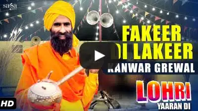Kanwar Grewal : Fakeer Di Lakeer