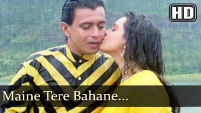 Maine Tere Bahane – Swarg Yahan Narak Yahan Movie