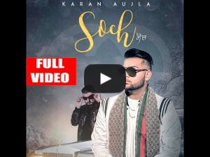 Soch Lyrics - Karan Aujla