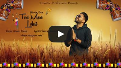 Teri Meri Lohri – Binnie Toor