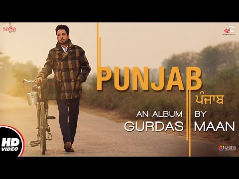 Punjab Song Lyrics – Gurdas Maan [2017] Album