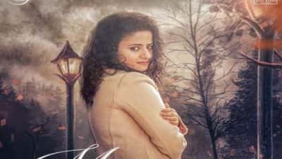 Marjiyan Teriyan Ne Lyrics – Tanvi