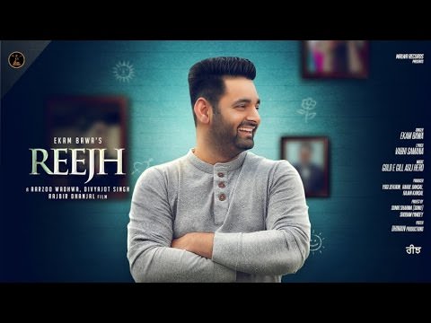 Reejh – Ekam Bawa
