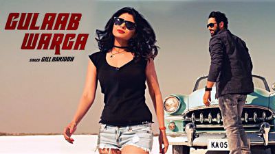 Gulaab Warga: Gill Ranjodh