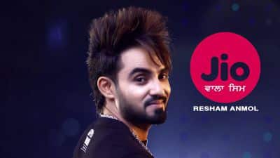 Jio Wala Sim  – Resham Singh Anmol