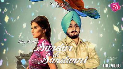 Sardar Di Sardarni – King Singh