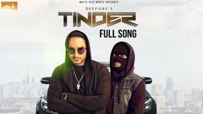 Tinder – Deep Gre