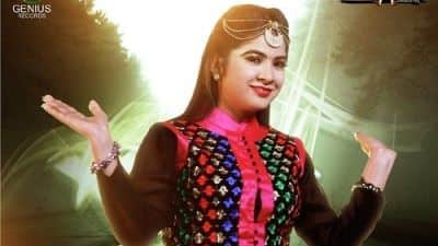 Batti Wala Chowk – Roop Zaildarni
