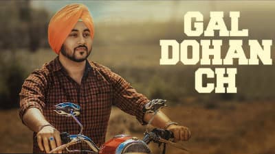 Gal Dohan Ch – Deep Karan