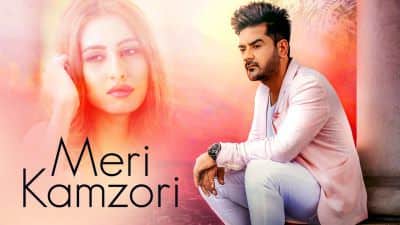 MERI KAMZORI LYRICS - Ladi Singh | Translation