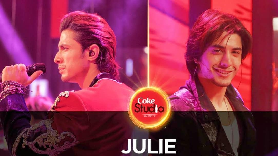 Julie Lyrics – Coke Studio