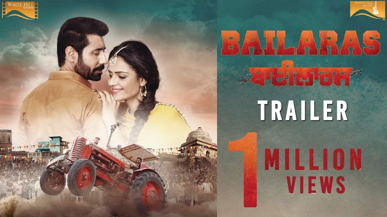 Bailaras (2017) Movie