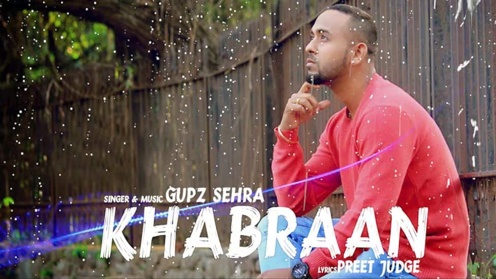 Khabraan – Gupz Sehra