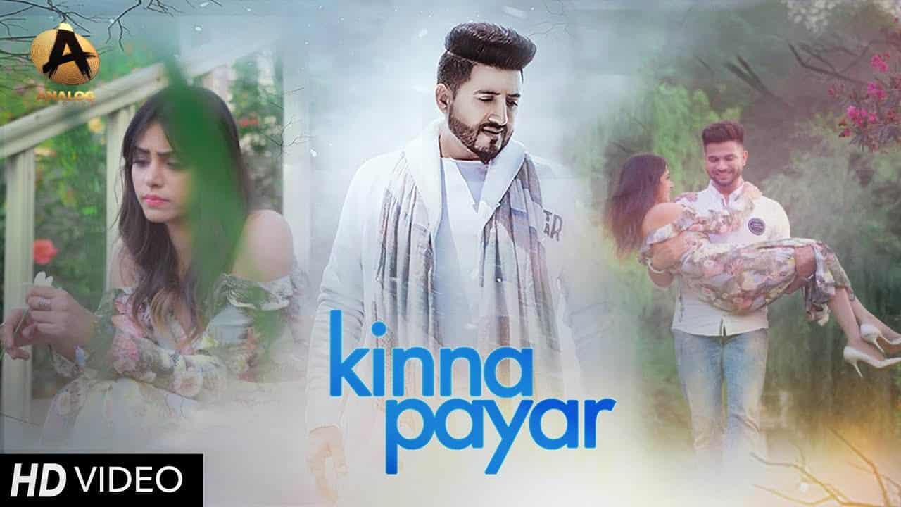 Kinna Pyar – Balraj