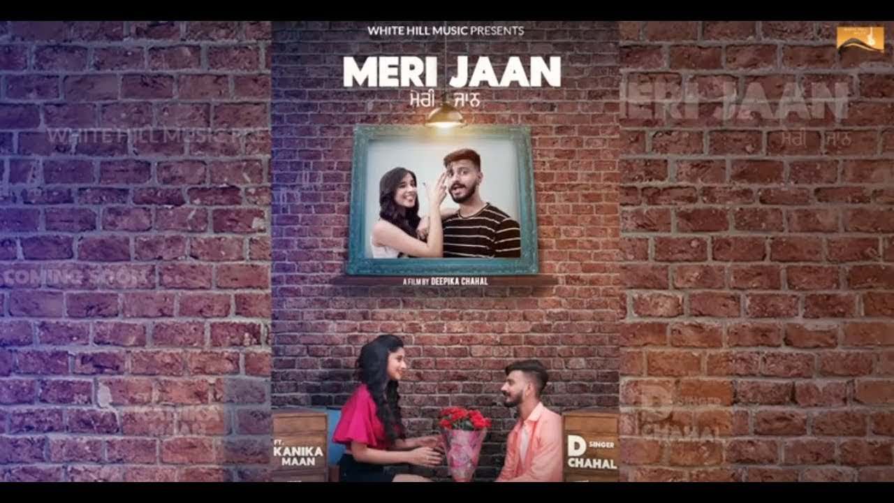 Meri Jaan – D Chahal