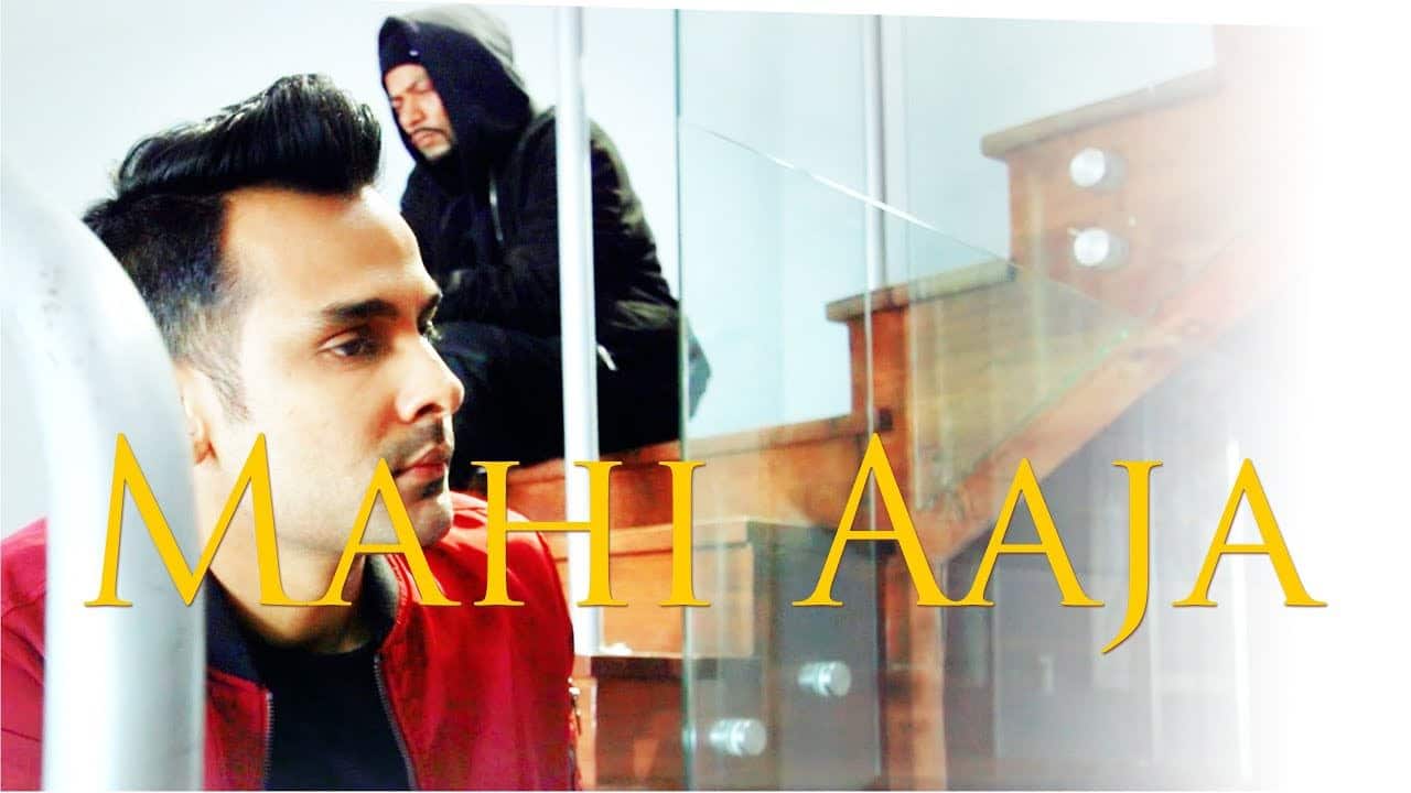 Bohemia – Mahi Aaja