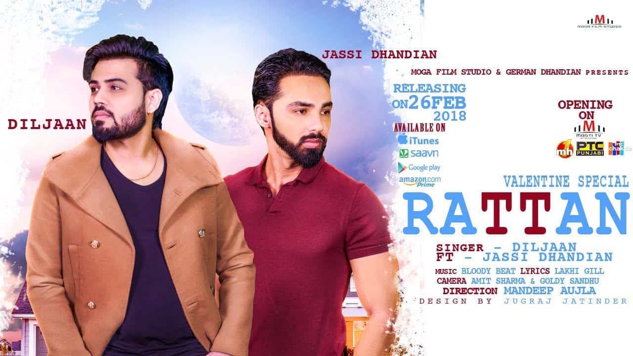 Diljaan – Rattan