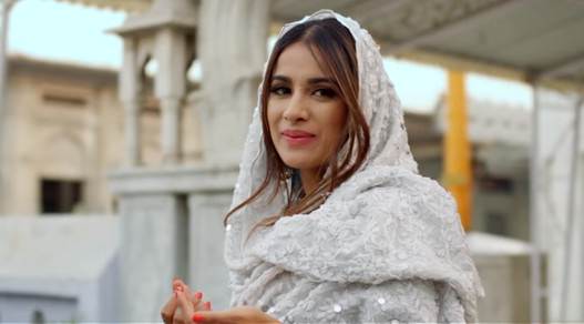 KASH KOE – SARA GURPAL