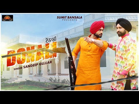 Sandeep Gujjar – Donali