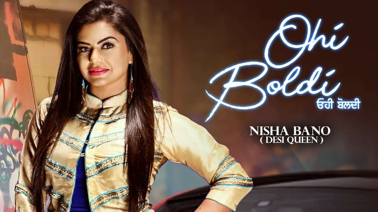 Nisha Bano – Ohi Boldi