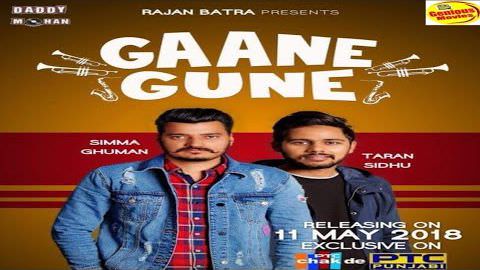 Gaane Gune – Simma Ghuman & Taran Sidhu