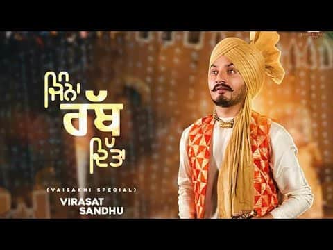 Jinna Rabb Ditta – Virasat Sandhu