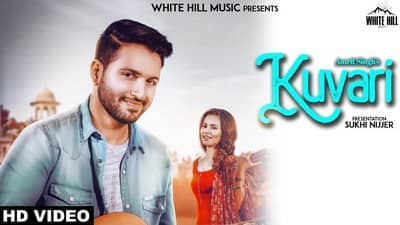 Kuvari – Amrit Singh