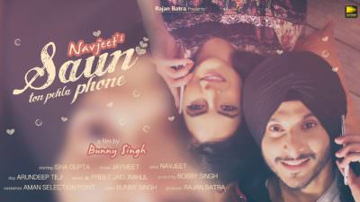 Saun Ton Pehla Phone – Navjeet