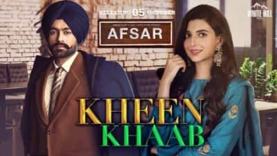Kheen Khaab (Full Song) lyrics Tarsem Jassar