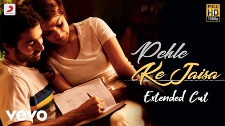 Pehle Ke Jaisa Lyrics (with Translation) | KK | Jalebi