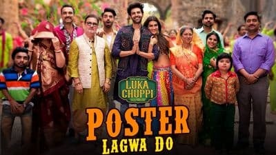 luka chuppi movie online free dailymotion