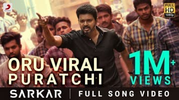 Oru Viral Puratchi Lyrics Translation – Sarkar | Song Meaning