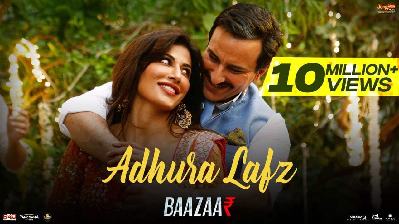 Tere Bina Main Adhura Lafz Hu Lyrics Lyrics (English Translation)
