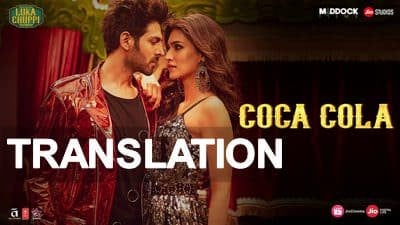 Coca Cola Tu Shola Shola Tu Lyrics English Translation Meaning