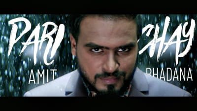 Parichay Lyrics – Amit Bhadana Ft. Ikka