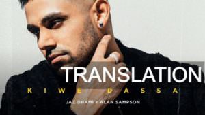 Hardy Sandhu Dance Like Song Lyrics Translation Lauren Gottlieb hardy sandhu dance like song lyrics