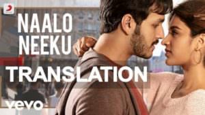 Rangamma Mangamma Lyrics Translation Rangasthalam M M Manasi rangamma mangamma lyrics translation