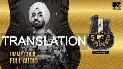 Diljit Dosanjh | Jimmy Choo | Lyrics Meaning | Punjabi Song