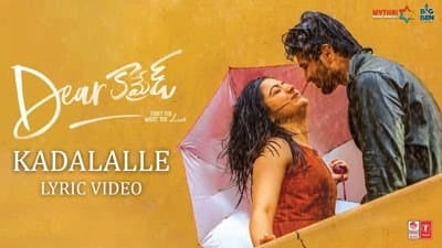Kadalalle Veche Kanule Lyrics Translation – Sid Sriram | Dear Comrade